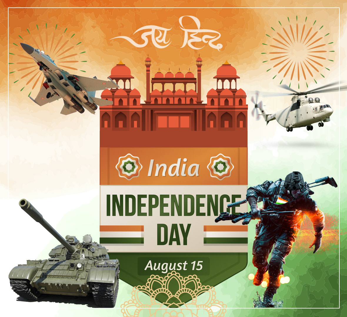 15 August Indian army independence day images, greetings, wallpapers and status